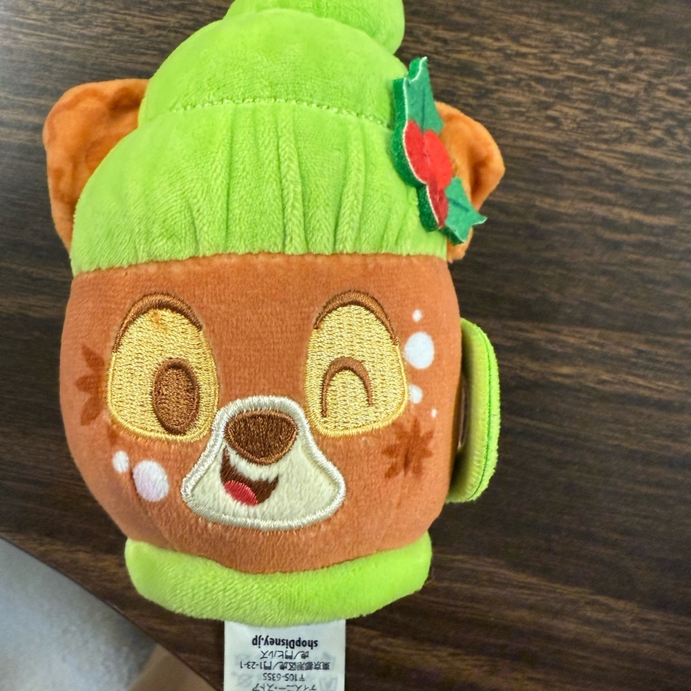 Disney Robin Hood Munchling Plush Toy